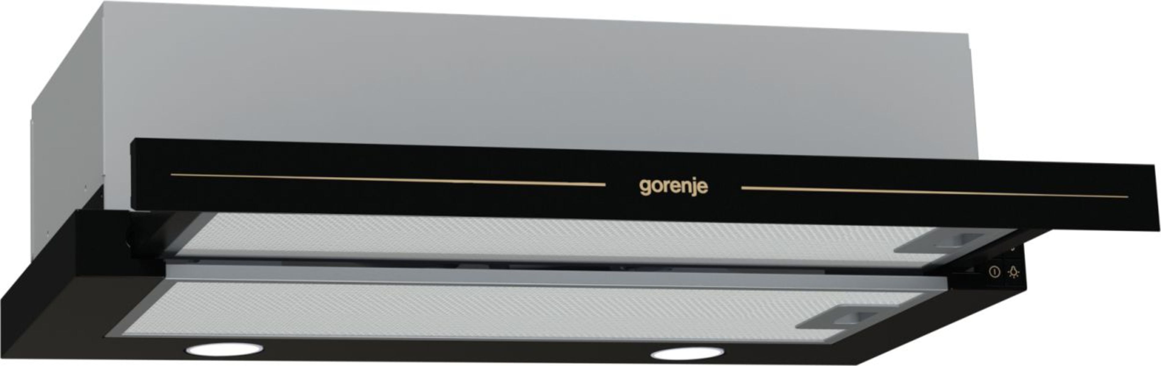 вытяжка для кухни gorenje 60 см