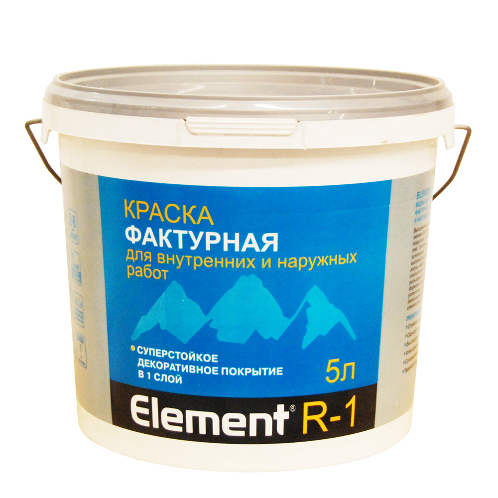 Краска Акриловая Фактурная Купить