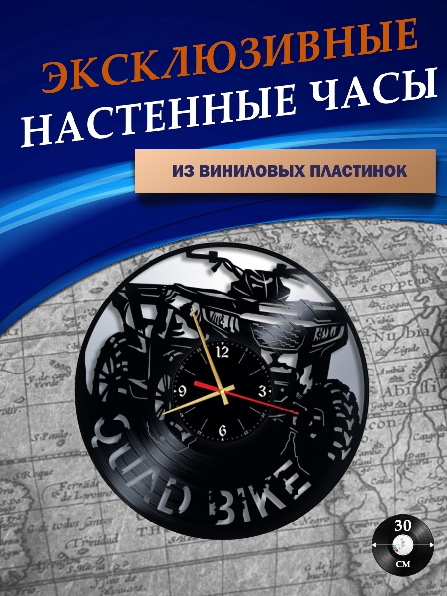 БайкалМоторШоу 2014: самодельный вездеход Горилла