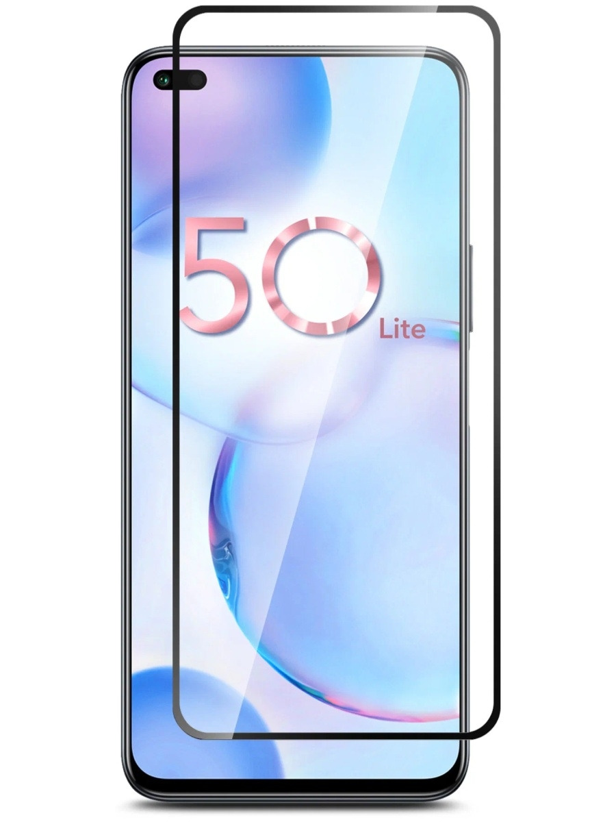 защитное стекло honor 9. защитное стекло на хонор 10. смартфон honor 20 pro. защитное стекло для honor 8s. защитные для хонор.