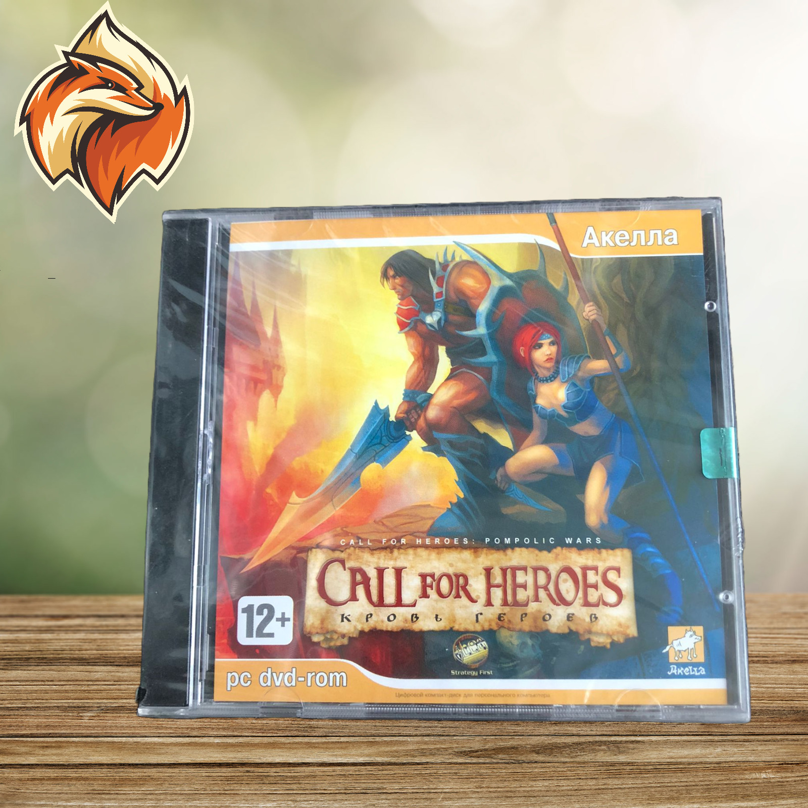 Игра Call of Heroes Кровь Героев рус (PC, Русская версия) купить по низкой  цене с доставкой в интернет-магазине OZON (614354347)