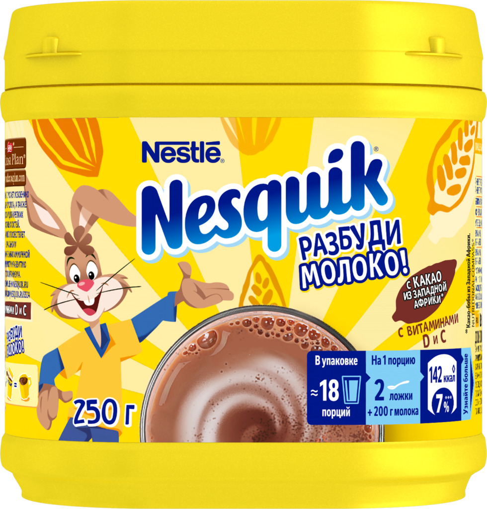 Несквик Ozon