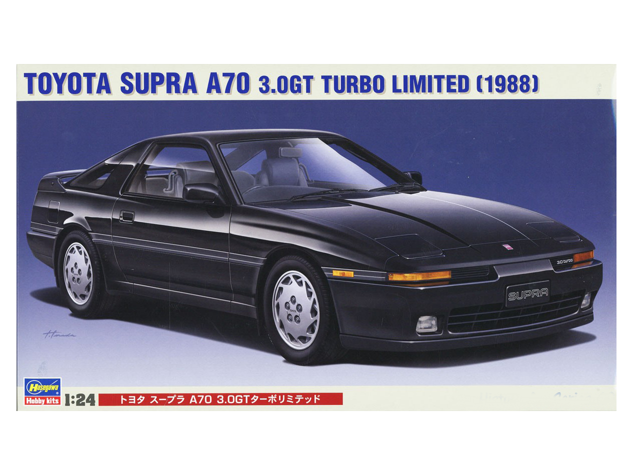 Hasegawa Автомобиль Toyota Supra A70 3.0 GT Turbo Limited produced (1:24) Модель для сборки