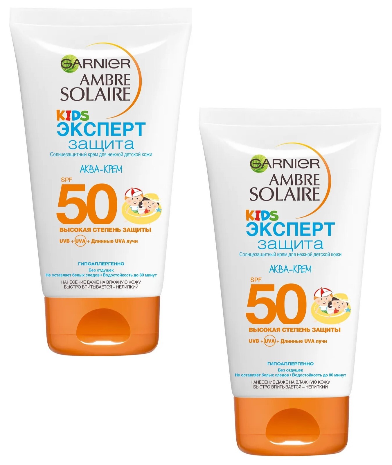 Купить Крем Солнцезащитный Garnier