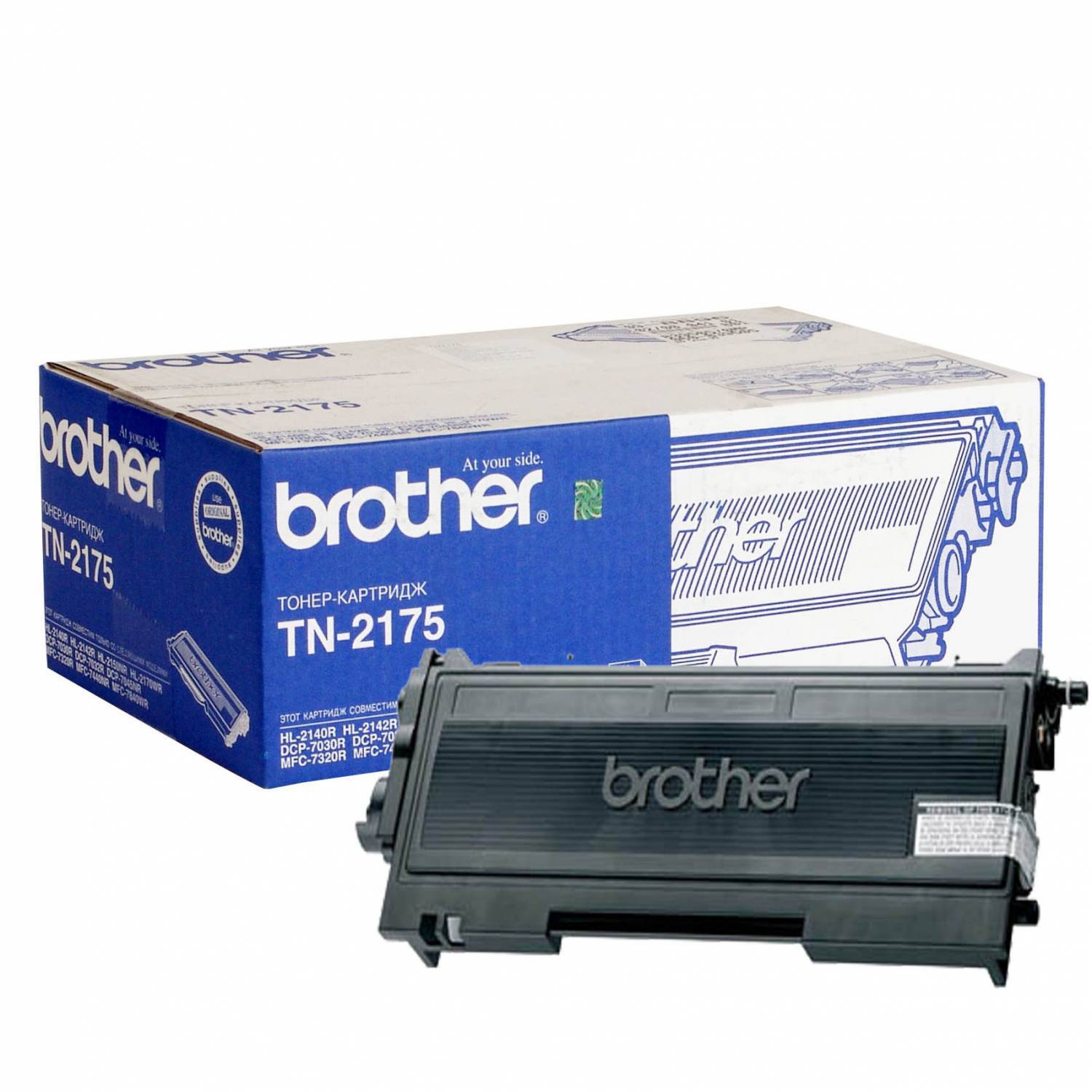 Картридж brother. Картридж Бразер 2175. 2150-Nr brother картридж. Тонер картридж brother TN-2175. Brother hl2140 картридж.