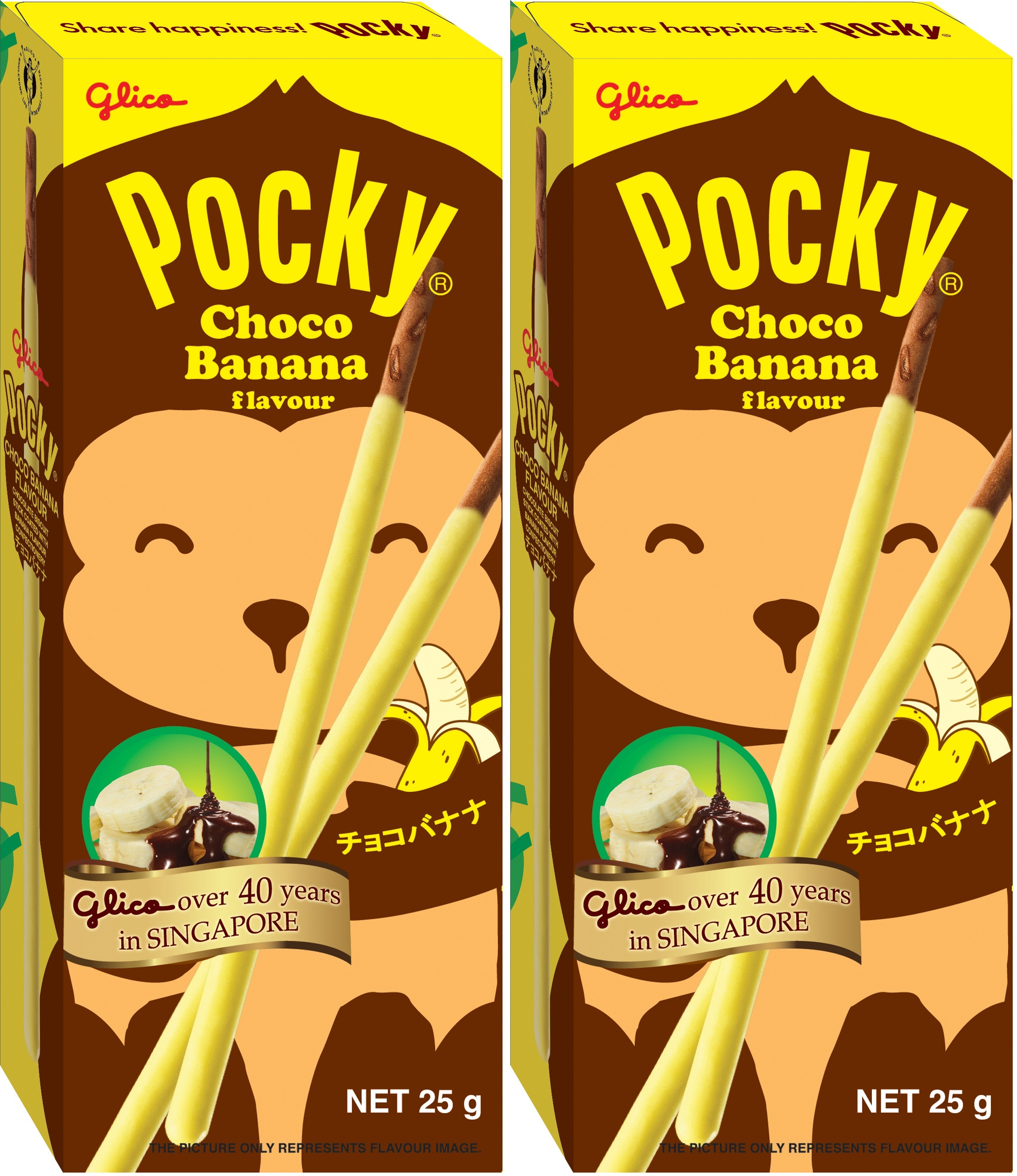 Чоко банан. Pocky Choco Banana. Choco Banana. Орхидея банан Чоко.