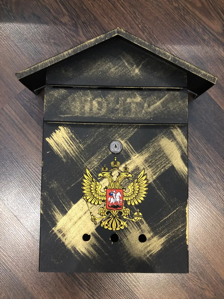 Family Joys Почтовый ящик 1 секц., бронза