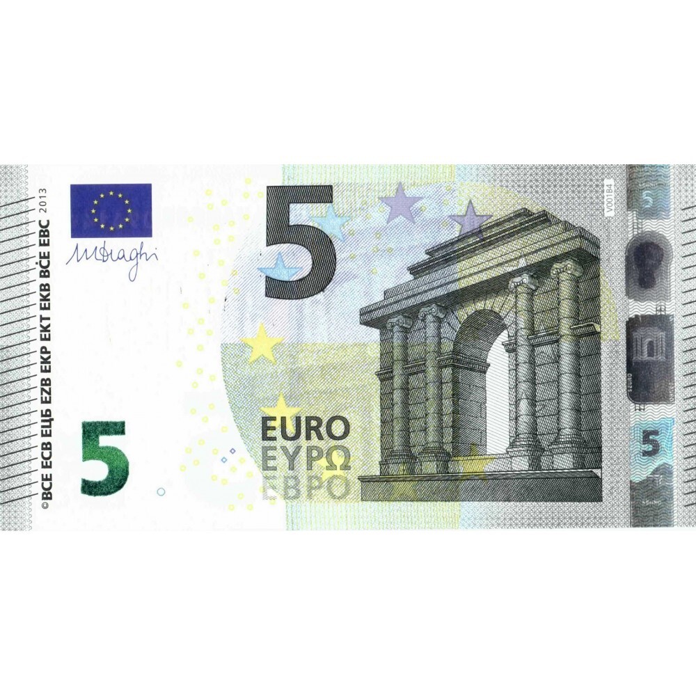 Бумажные евро купюры номиналы. Какие купюры евро принимают банки. 500 евро оборот. Деньги евро. 500 евро фальшивые.