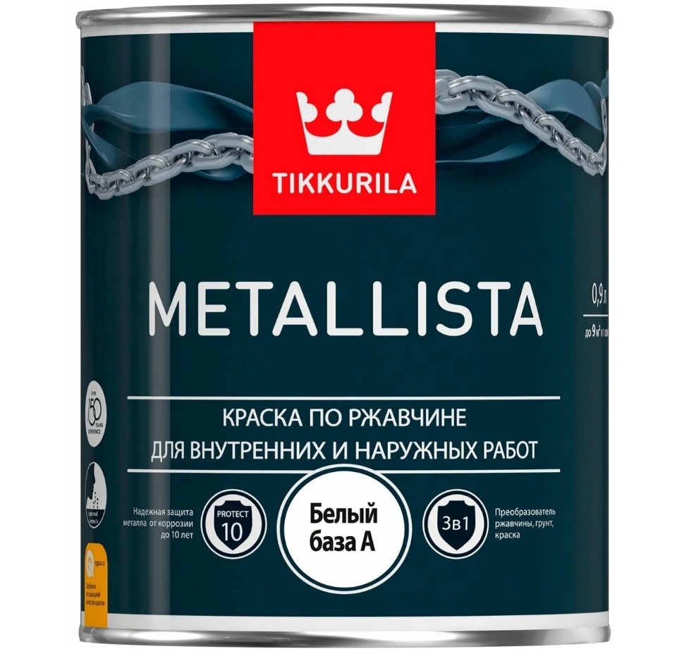 Тиккурила Краска Черная По Металлу Купить Пенза