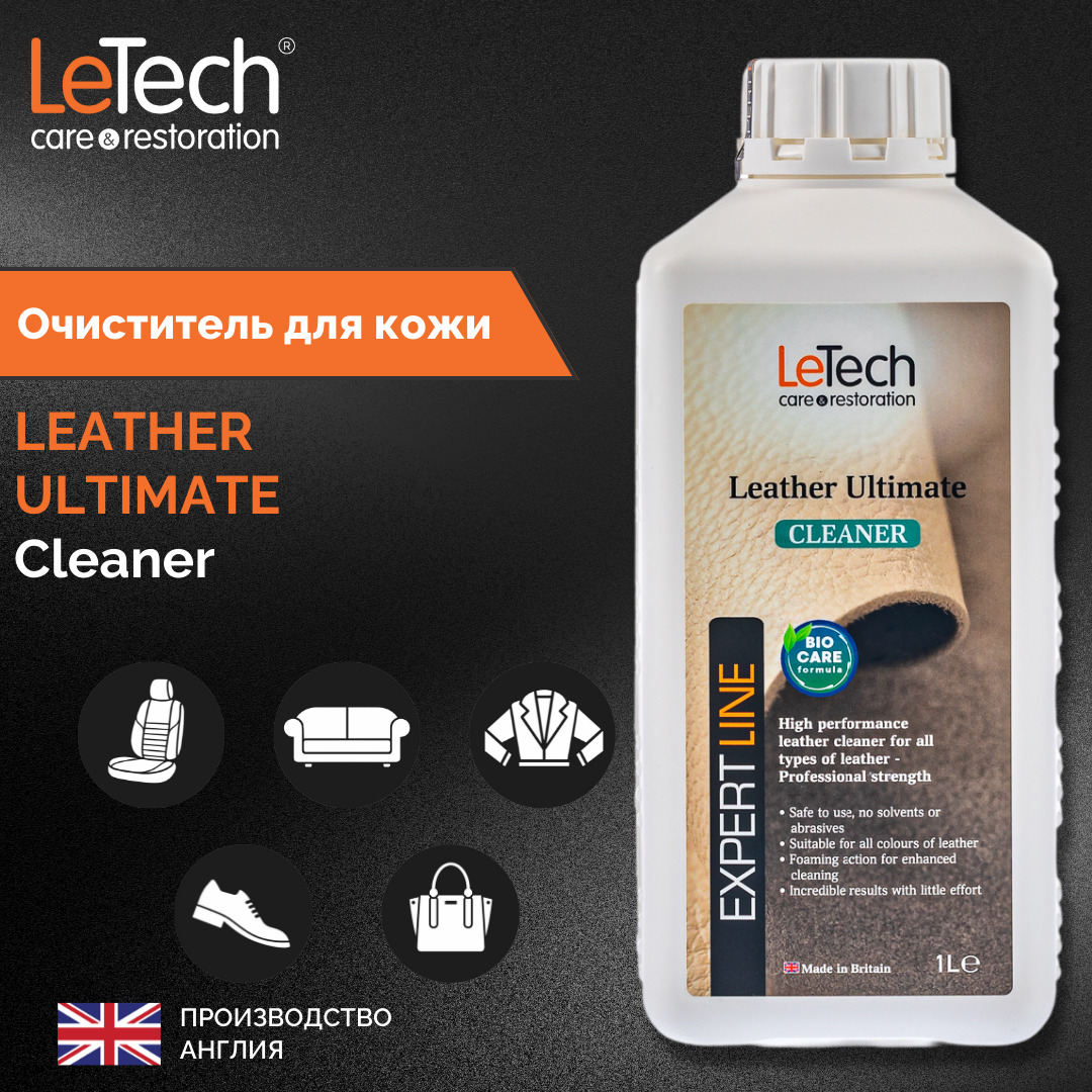 Leather Ultimate Cleaner letech