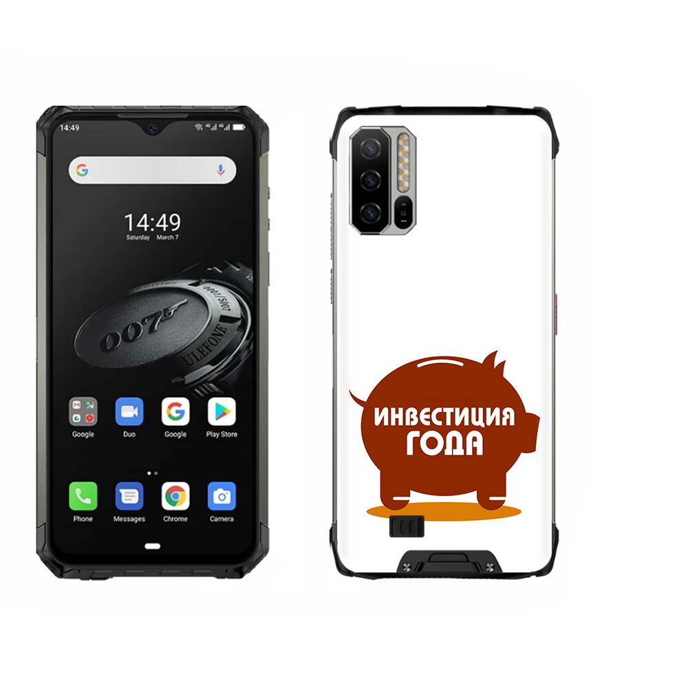 Ulefone armor 7. Материнская плата для ulefone armor 7.