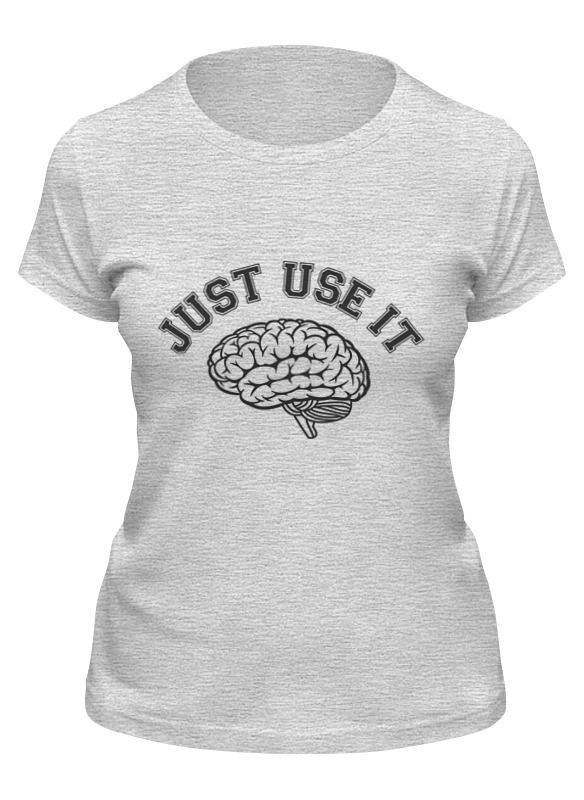 Just use