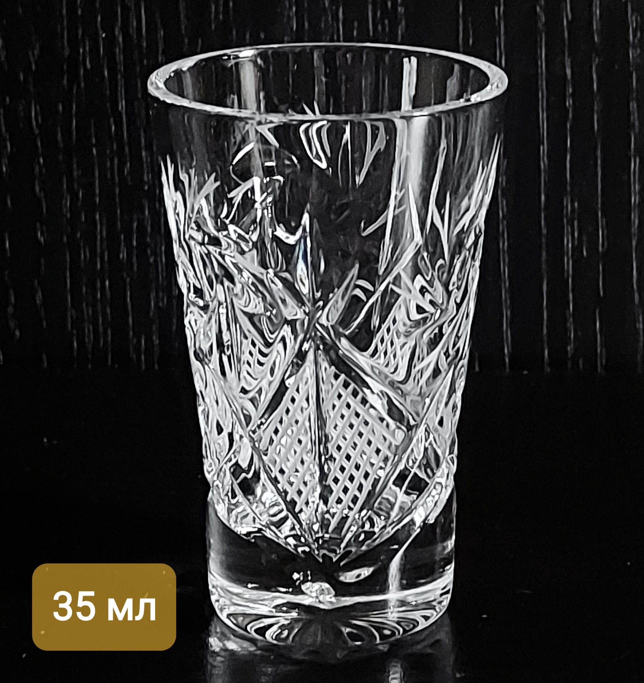 набор хрустальных стопок невский 30мл. рюмки хрустальные 40 мл 6 шт. 101369. дятьковский хрусталь рюмки. стопки дятьковский хрусталь ссср.