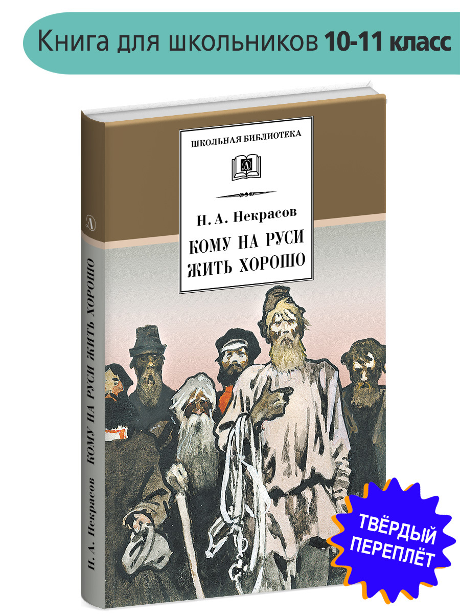 Арт-фестиваль «ПРОВИНЦИЯ У МОРЯ» | Спасибо, «Журнальный зал»