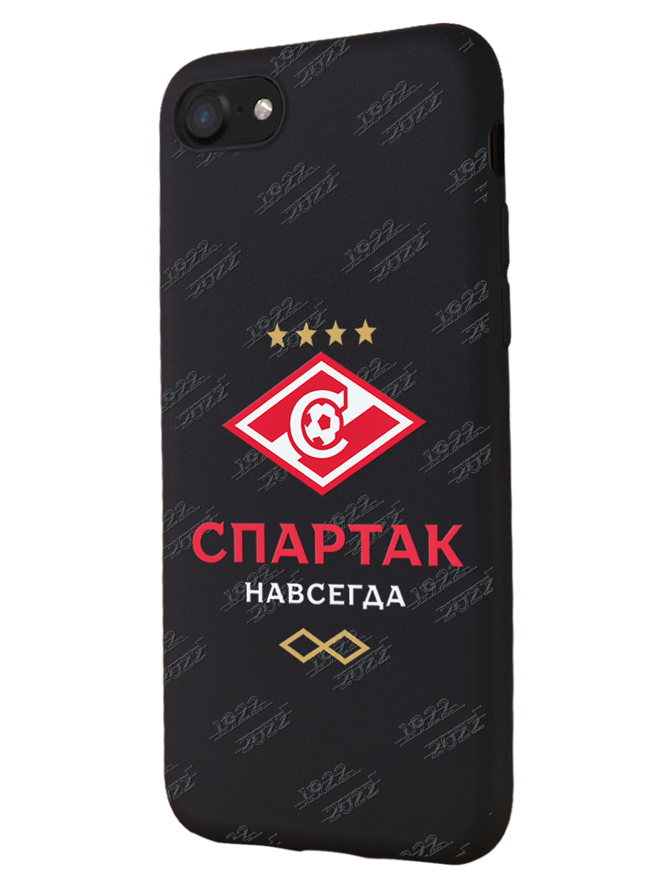 Силиконовый чехол Mcover для iPhone 7/8/SE 2020 (Айфон 7 8 СЕ 2020), Спартак  - навсегда - купить с доставкой по выгодным ценам в интернет-магазине OZON  (641583488)