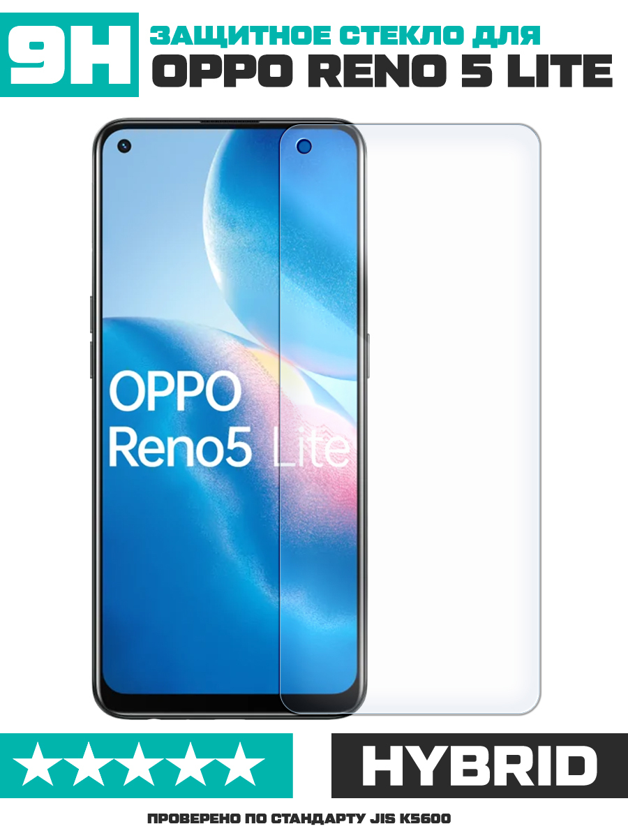 Oppo Reno 5 Lite Дисплей Купить Оригинал