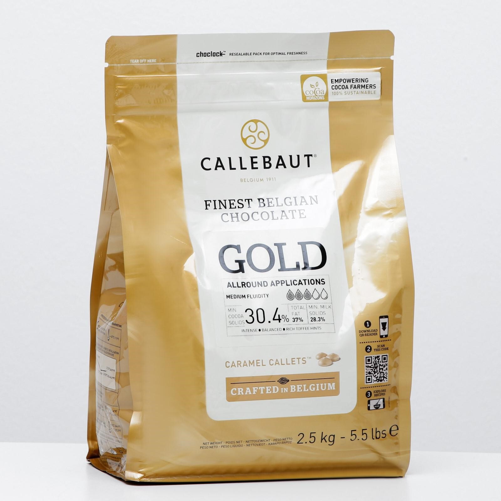 Купить Белый Шоколад Callebaut 2.5 Кг