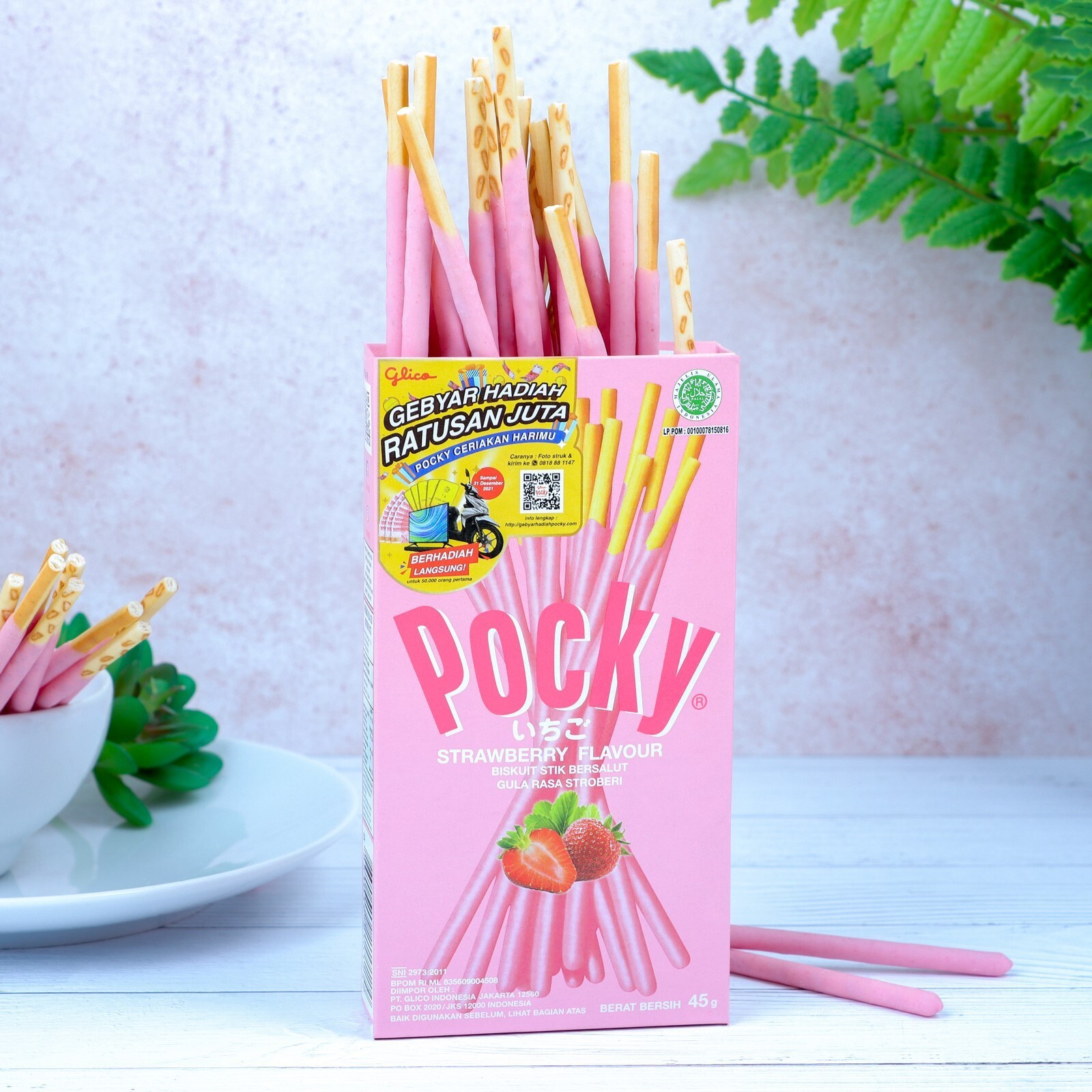 Pocky розовые