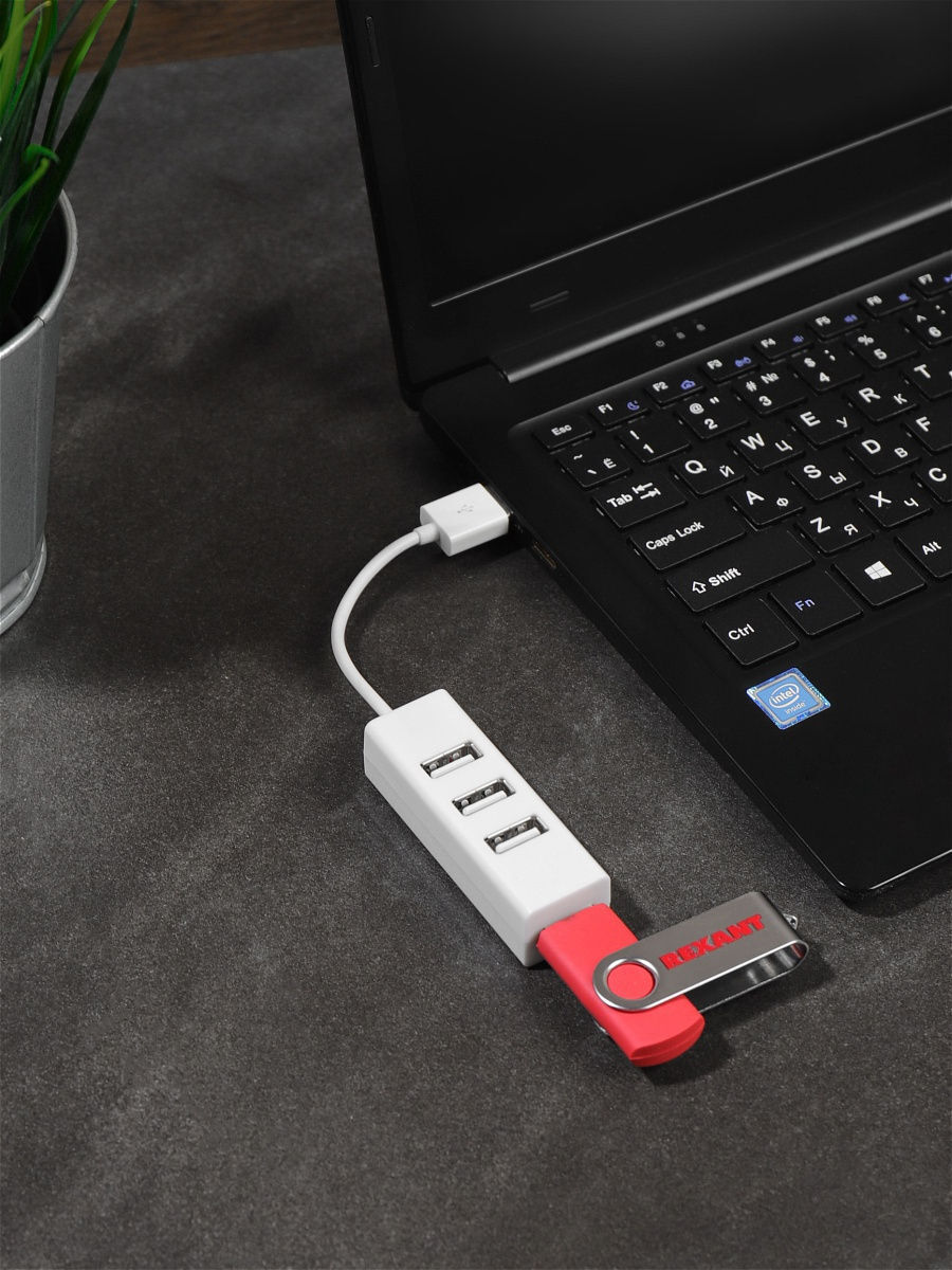 Wildberries usb. Тройник с USB. Тройник с USB-C. Модем от джойстика. USB A Wildberries.