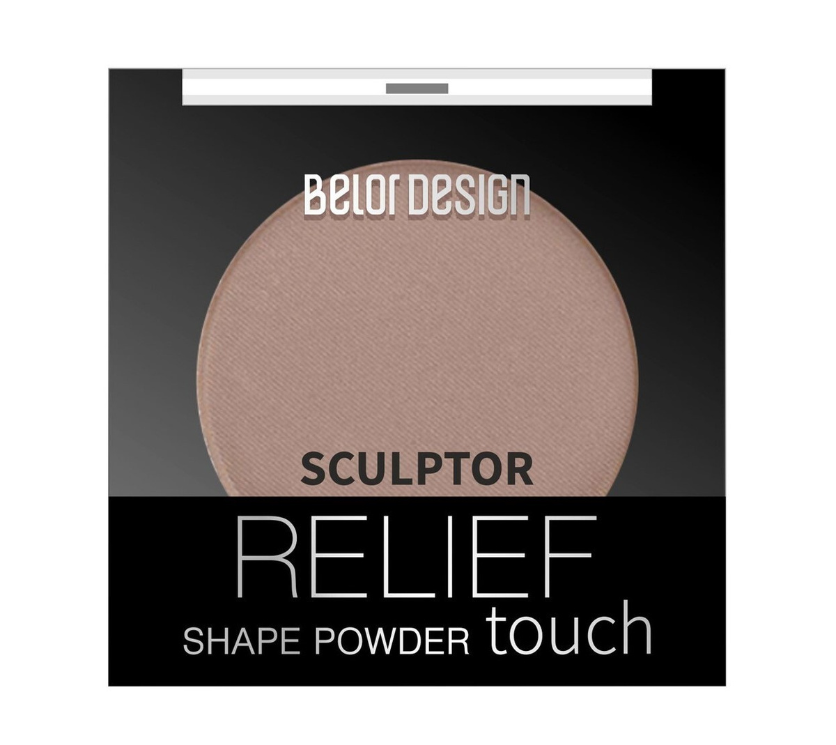 Fill in sculpt design paint. Belordesign скульптор relief. румяна belordesign velvet touch. belordesign скульптор relief touch тон 3 sunkissed. румяна velvet touch 103.