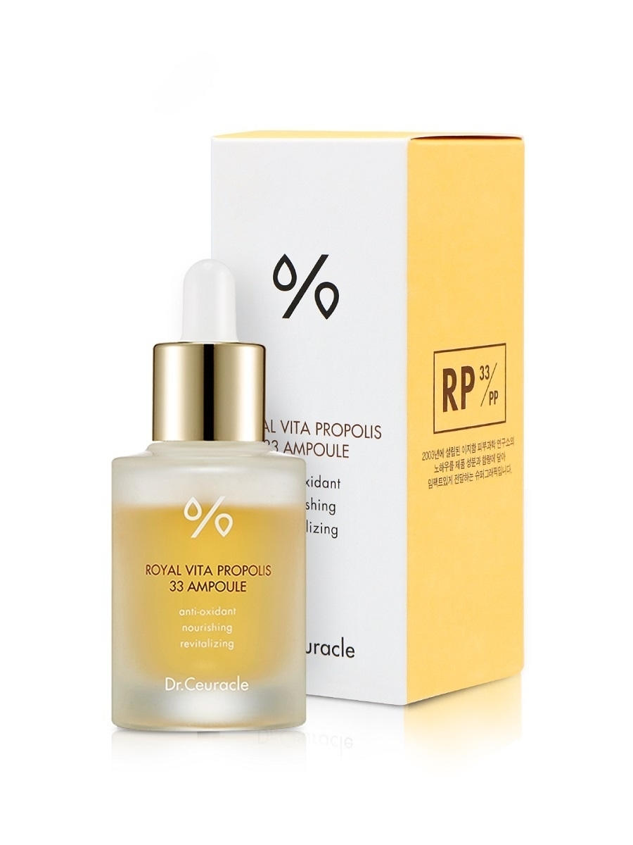 сыворотка доктор