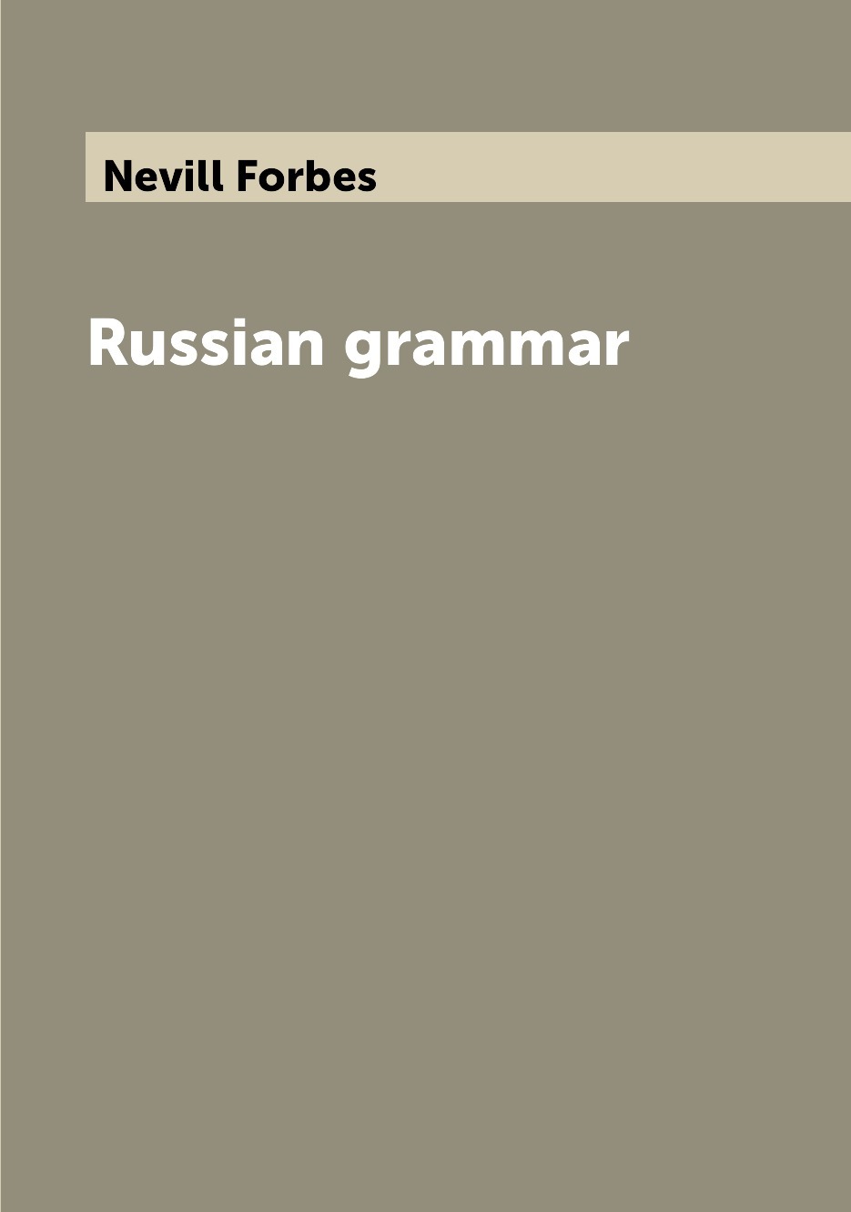 Grammar отзывы