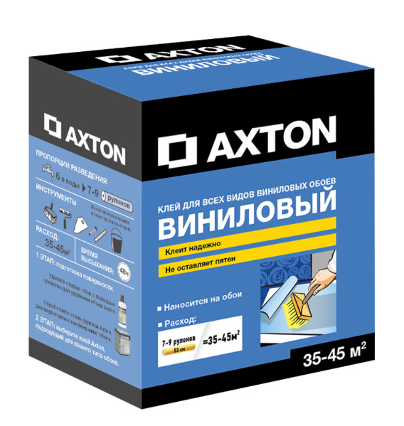 Клей для виниловых обоев Axton, 35-45 кв.м