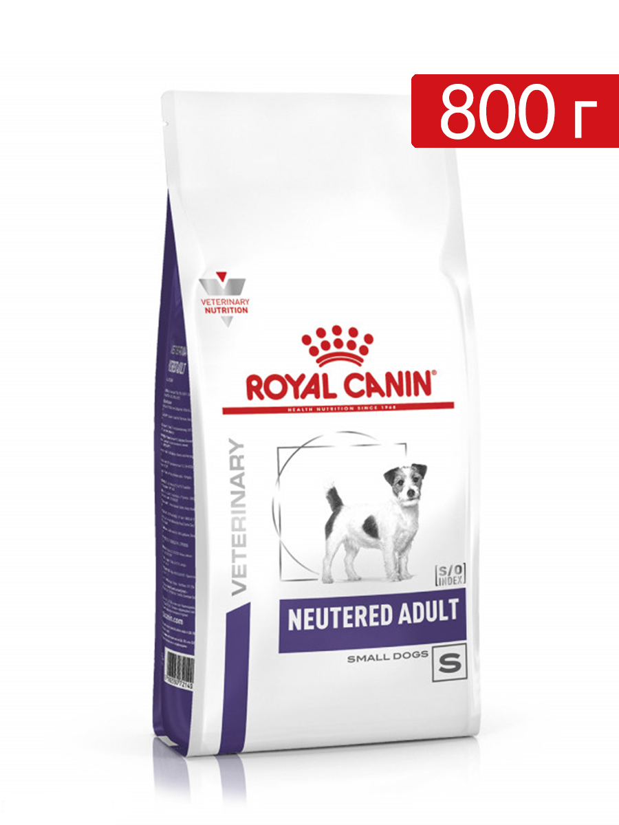 Роял для кастрированных собак. Роял Канин Neutered Adult для собак. Royal Canin Neutered.