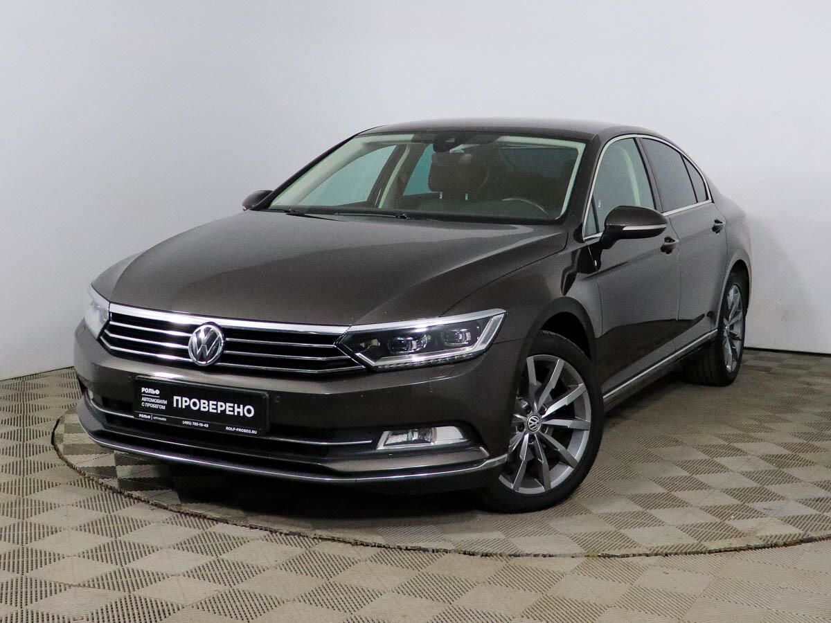 Фольксваген пассат б в москве. Фольксваген Пассат 2017. Volkswagen Passat, 2017 г.. Фольксваген Пассат 2017 новый кузов
