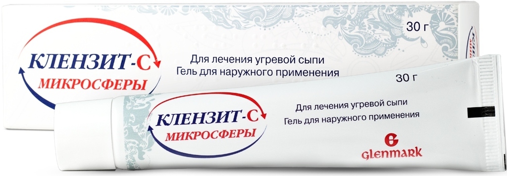 Клензит-С микросферы, гель, 30 г — купить в интернет-аптеке OZON ...