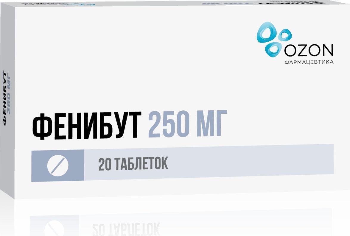 Фенибут,таблетки250мг,20шт.