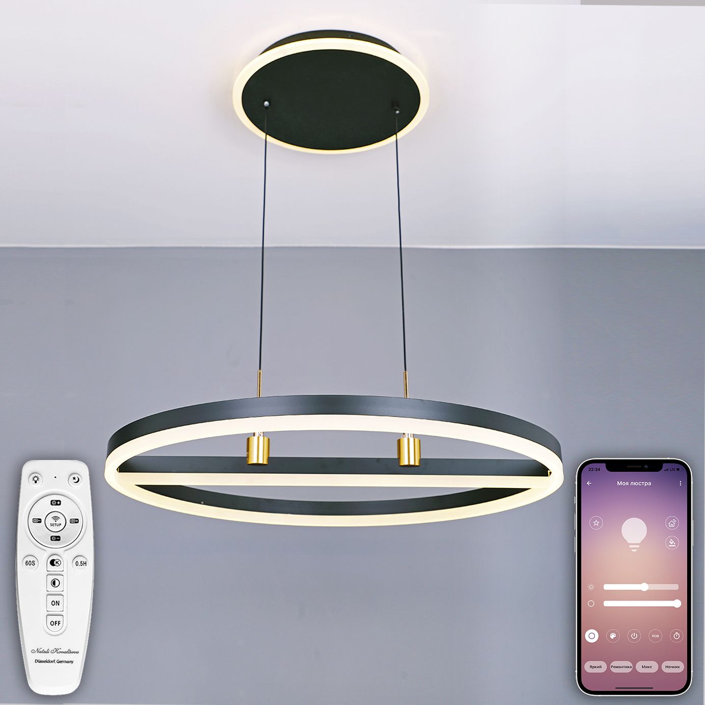 Natali kovaltseva high tech led. Светодиодная люстра Nimb 2. GLR Tech lampstand.