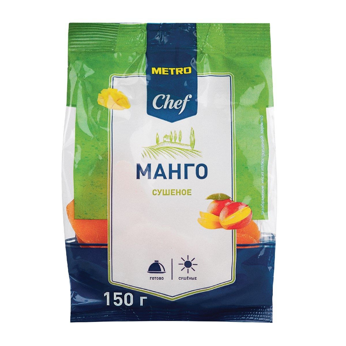 Манго Metro Chef сушеное, 150 г, 4 штуки