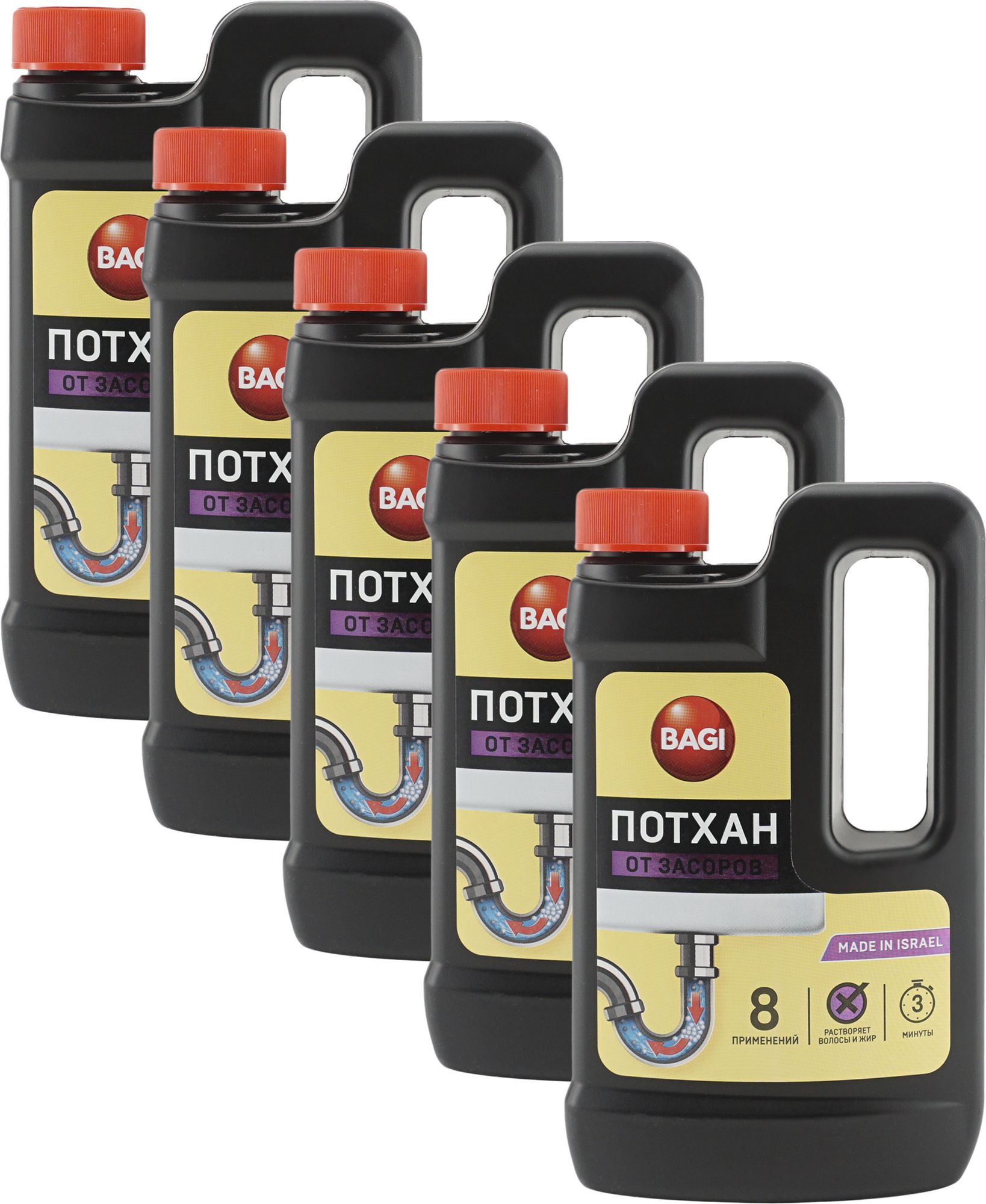 Потхан От Засоров Купить В Краснодаре Цена