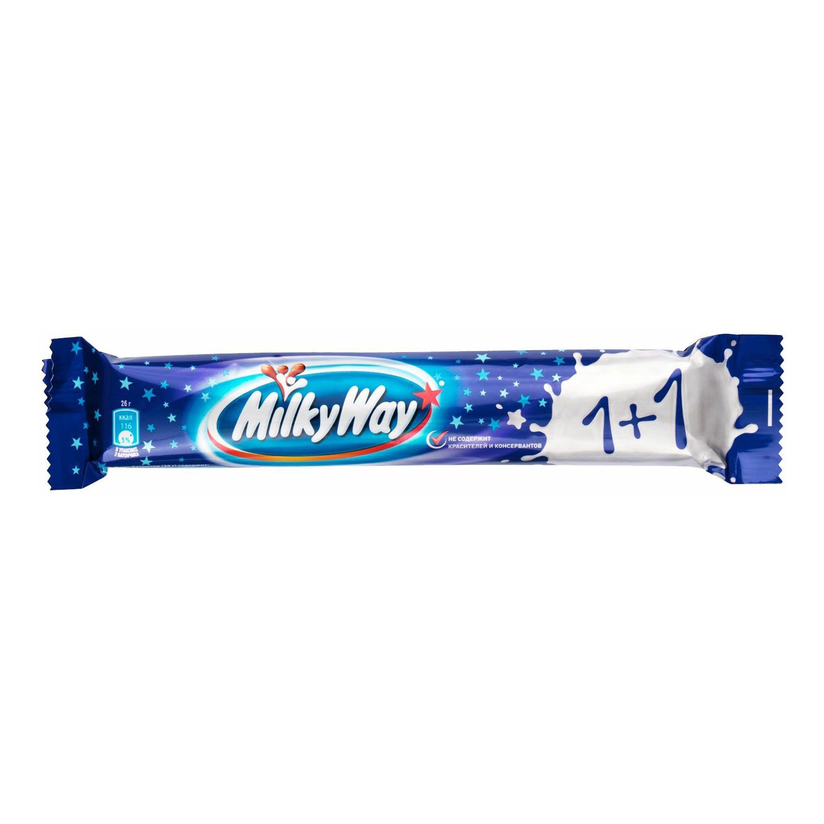 Милки вэй картинки