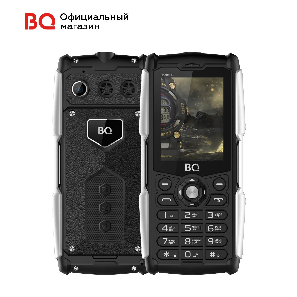 телефон bq 2449 hammer black (80) фото