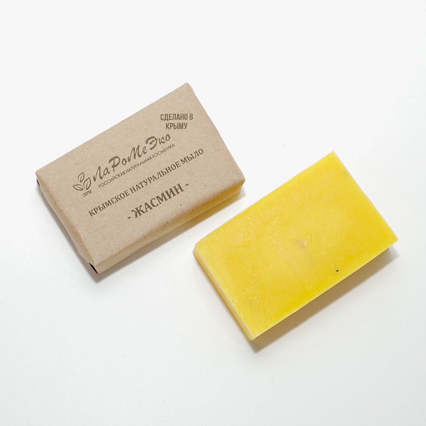 средство южная пальмира 420гр волгоград. пальмира мыло. пальмира мыло. пальмира паста для стирки. паста для стирки пальмира южная 420гр.