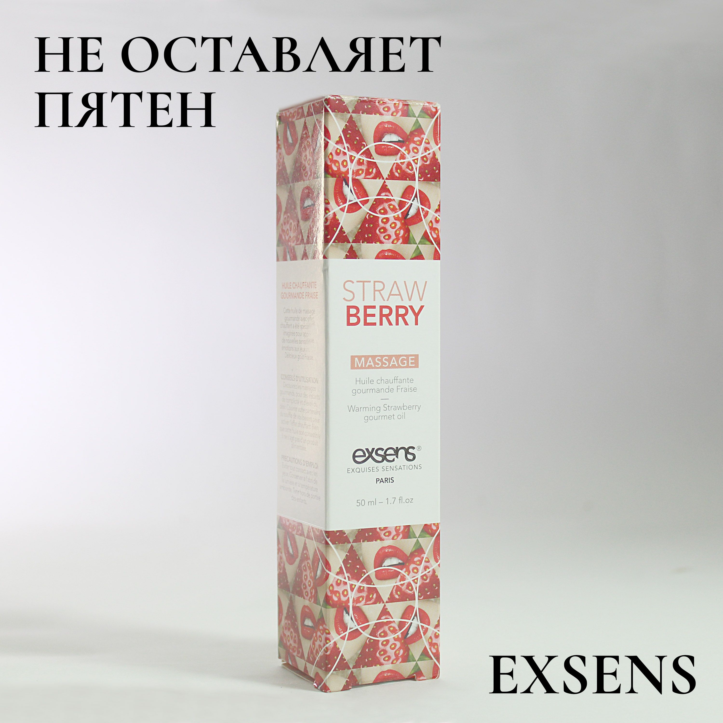 гель для тела 500 мл. спа альганика juicy mango. разогревающий гель для массажа. бальзам для тела разогревающий flekosteel 50 мл пломба. согревающие гели для тела.