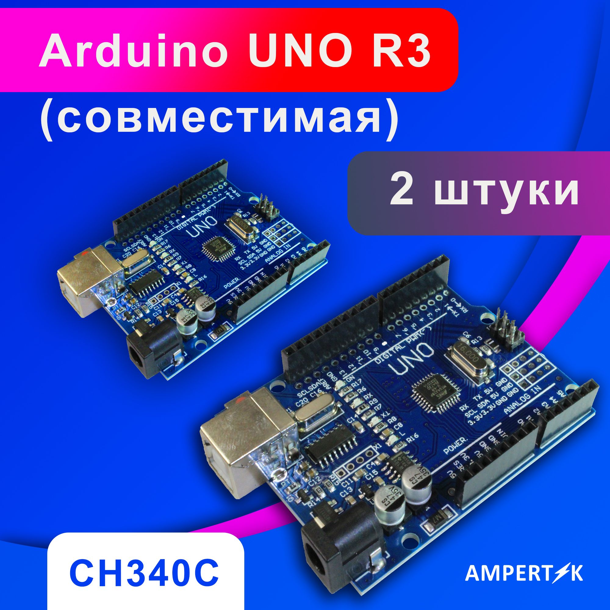 Arduino for. Notes for Arduino. Arduino for vazifasi. Arduino for buyrugi. Arduino for vazifasi Nima.