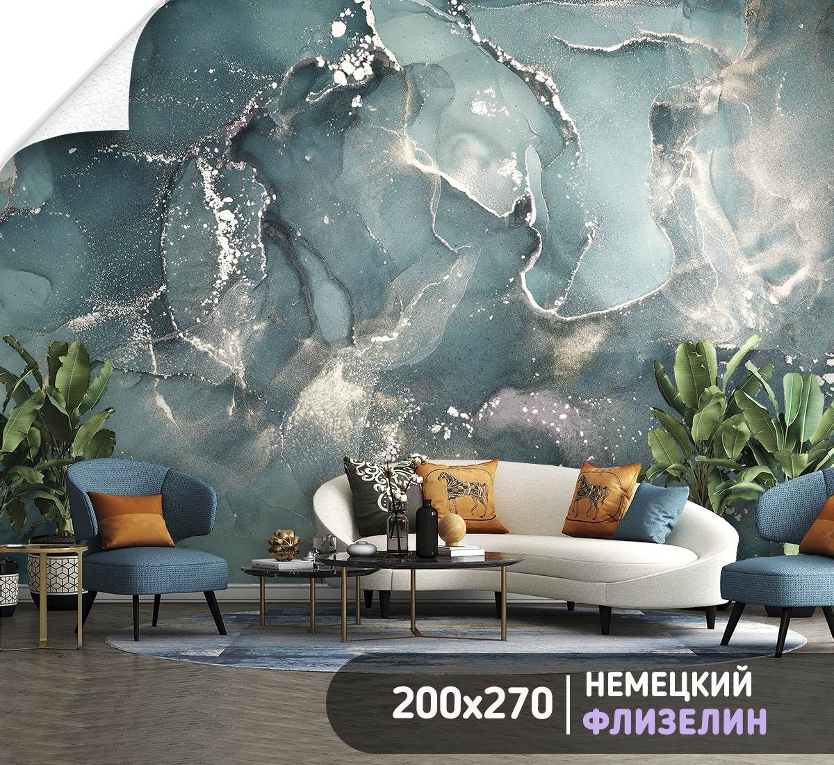 75390 supreme silver ret 60x60. фотообои мрамор. серо голубой мрамор. мрамор 200. самоклейка белый мрамор.