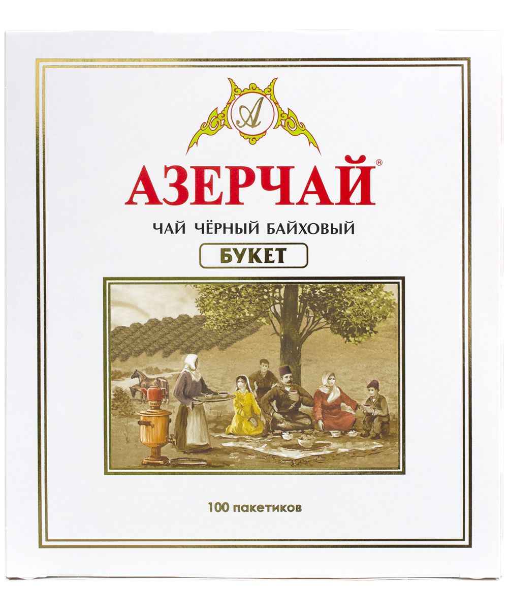Чай азерчай букет черный байховый 100гр. Чай крупнолистовой черный азерчай 200-300 гр. Азерчай черный букет 100 пакетиков. Азерчай букет чай черный листовой 400 г. Азерчай букет чай черный листовой 400 г.