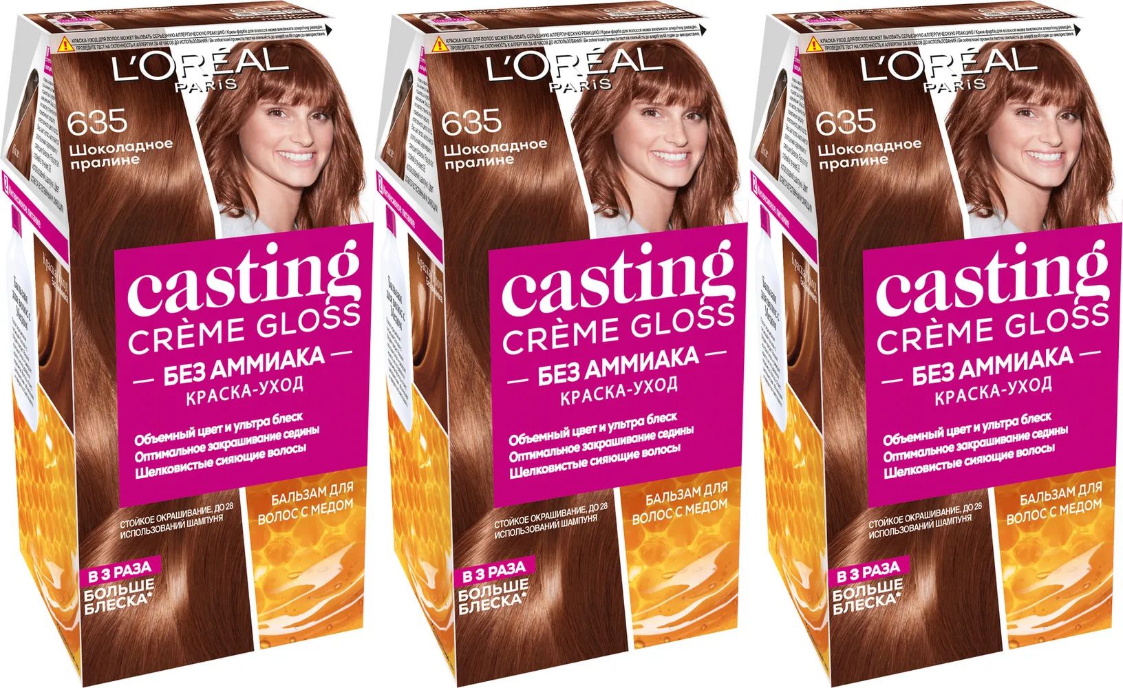 Краска для волос l oreal paris casting creme gloss 7304 пряная карамель