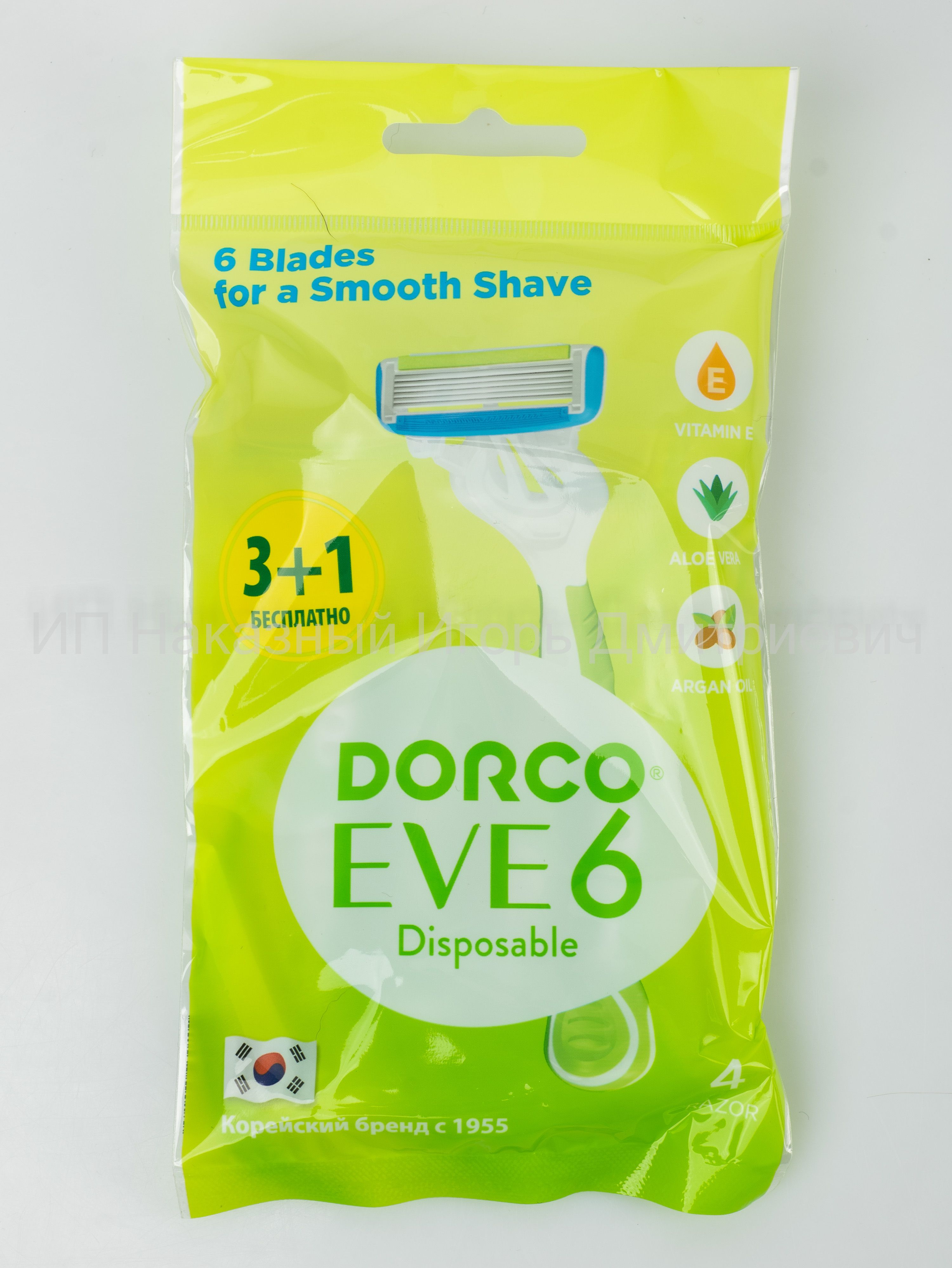 Станки для бритья DORCO Eve 6 женские