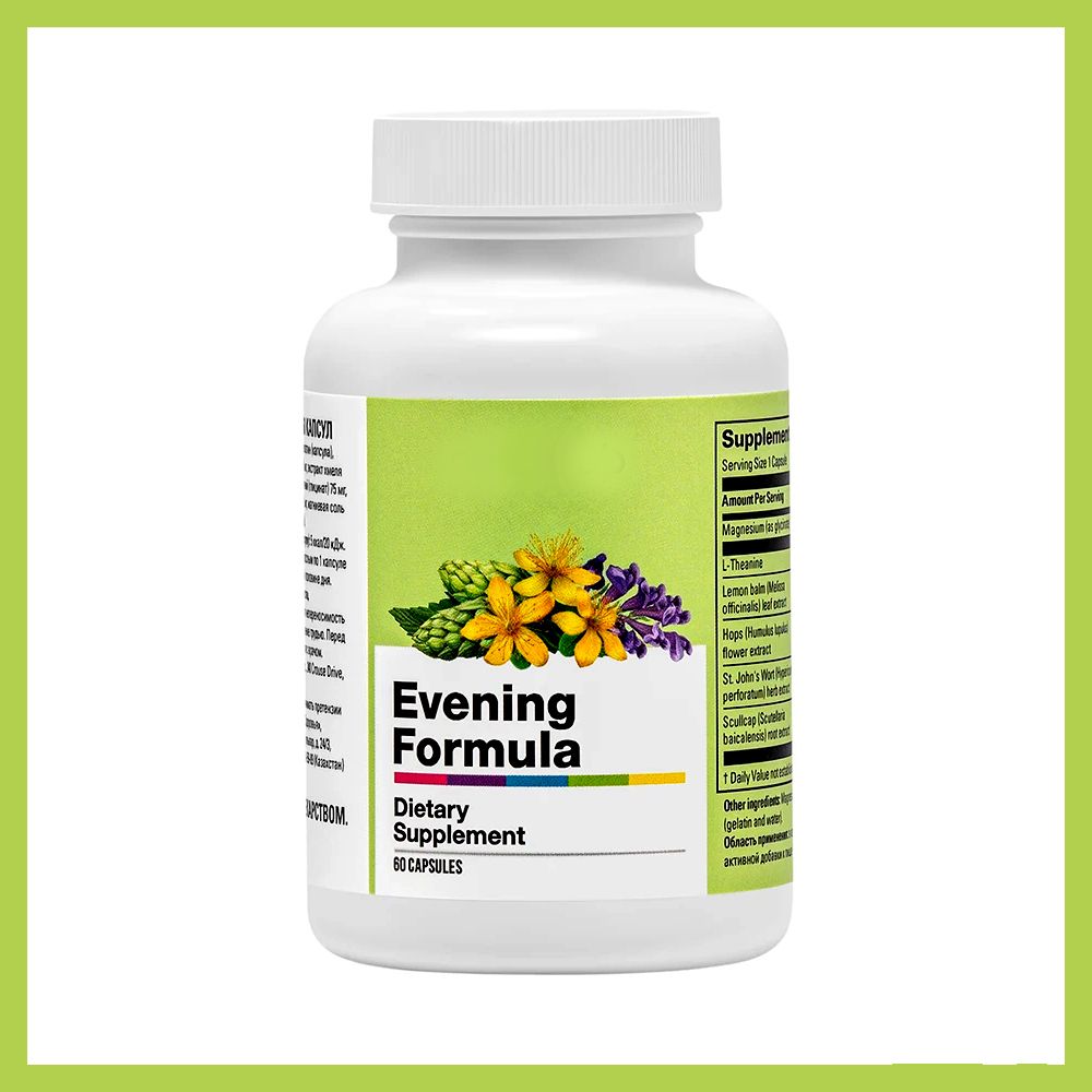 Ивнинг формула коралловый. Железо бад. Now вечерняя примула 60 капс. Ивнинг формула коралловый клуб. Ивнинг формула.