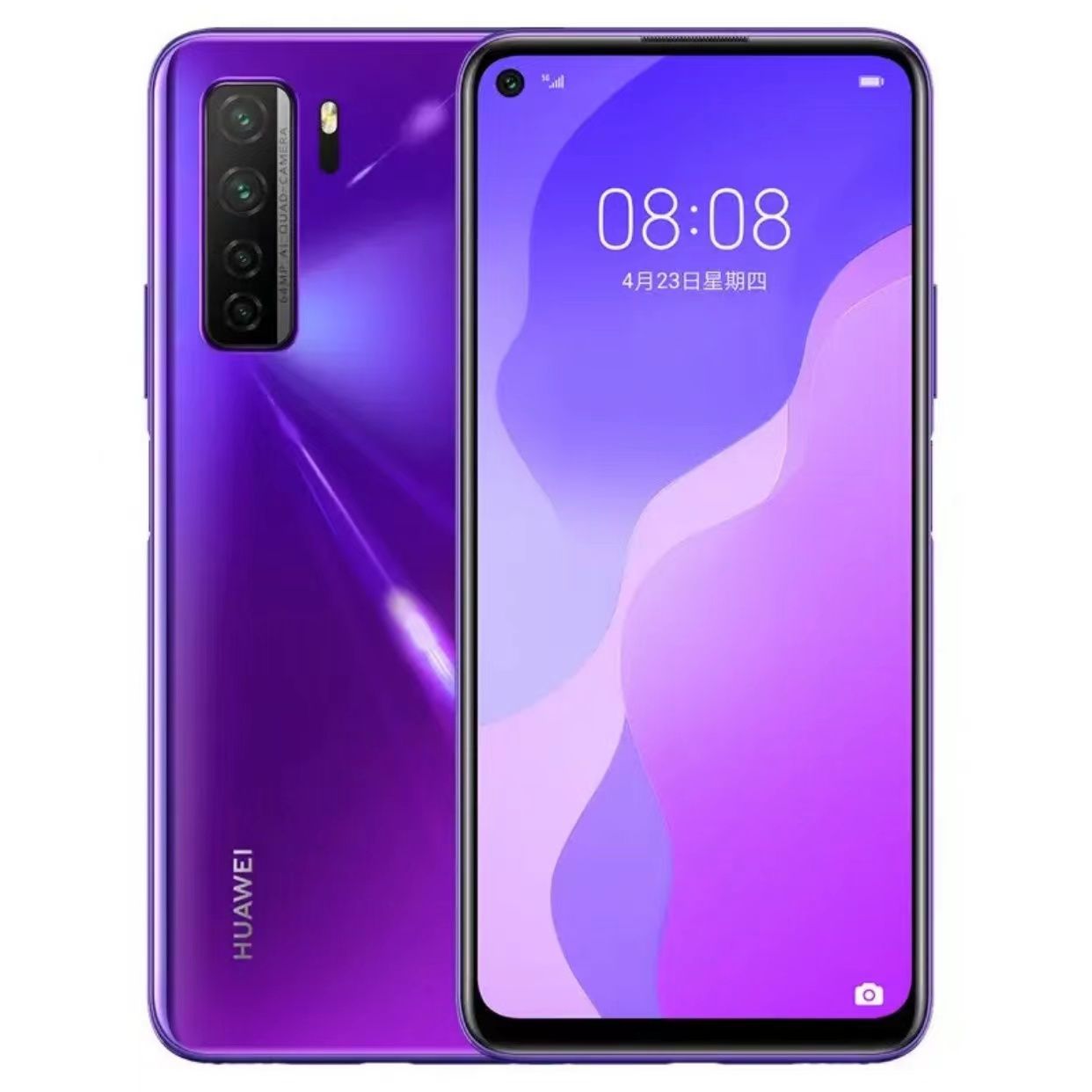 Huawei Nova 7