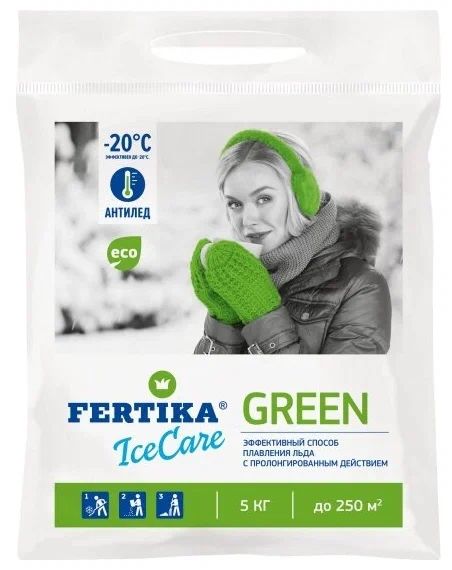 Противогололедный реагент FERTIKA IceCare Green 5 кг