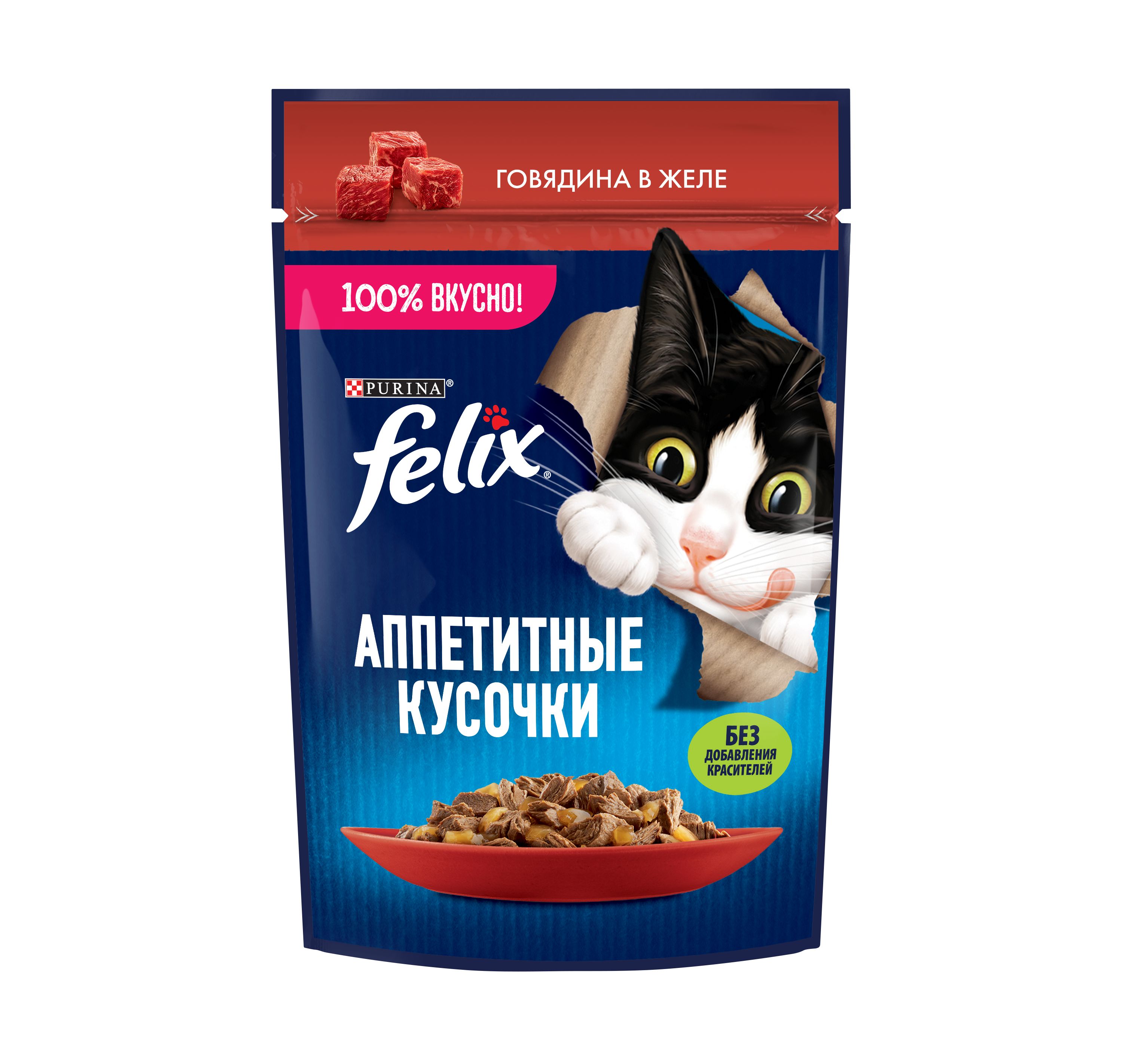 Феликс корм для кошек