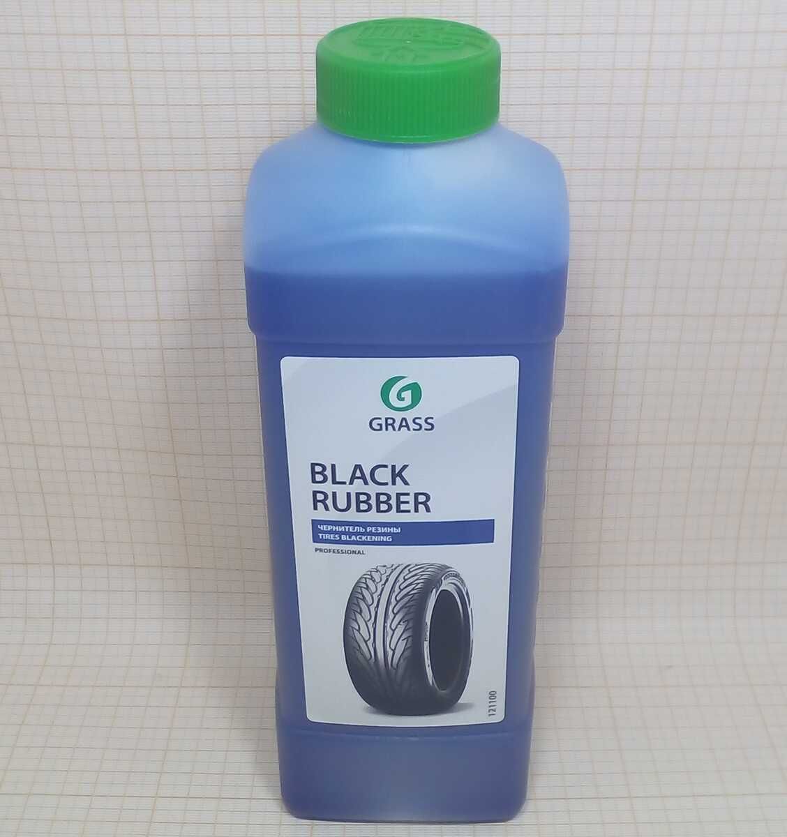 Чернитель black rubber. Grass Black Rubber полироль для шин 1л (121100). Чернитель резины grass 1л. Чернитель резины 1000 мл grass. Чернитель резины grass Black Rubber.