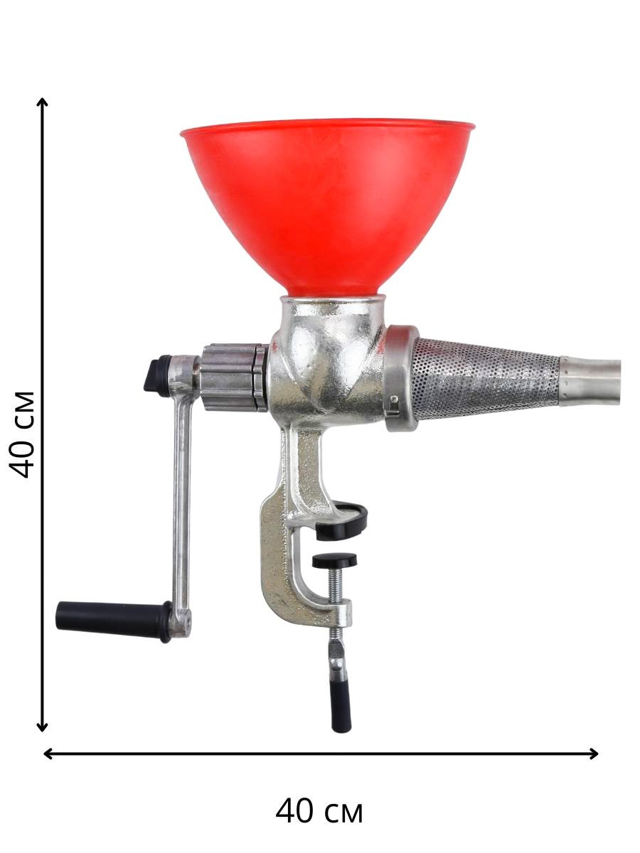Соковыжималка Для Томатов Электрическая Шнековая Купить