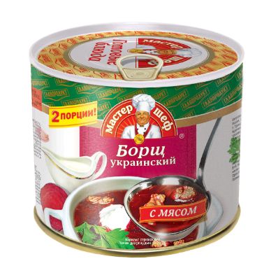 Борщ украинский с мясом - пошаговый рецепт с фото | Азбука рецептов